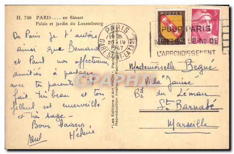 Postcard Old Paris while strolling Palace and Luxembourg Gardens