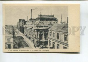 475545 Poland Lodz voivodeship palace Vintage Lenga postcard