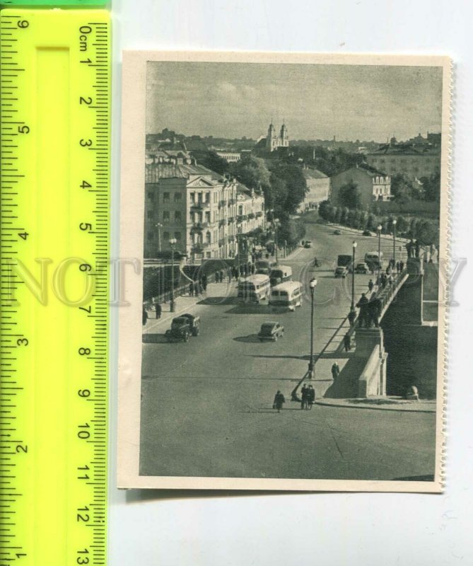 474345 USSR Lithuania Vilnius Chernyakhovsky bridge miniature postcard