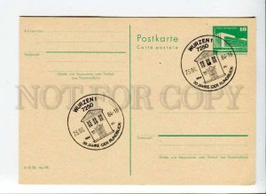 291852 EAST GERMANY GDR 1984 postal card Wurzen 30 years panorama Rundblick