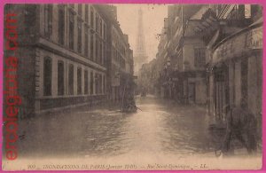 ak2066 - France - VINTAGE POSTCARD - Flood in Paris - 1910