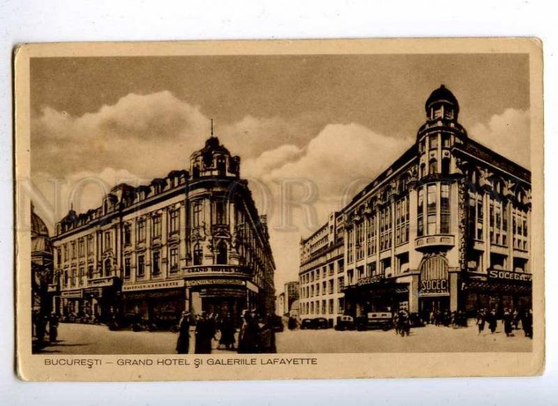 191077 ROMANIA Bucharest Grand Hotel Vintage ADVERTSISNG Socec