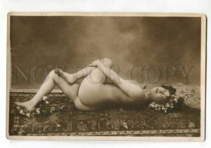 401730 NUDE Woman NYMPH on Carpet Vintage PHOTO JA #51 Card