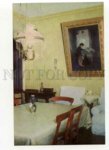 491807 1968  Yalta house-museum named after Chekhov photo Gridin ed. 35000