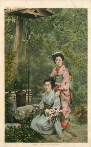 Japan Native Women wishing well #6958 Postcard undivided 22-10267