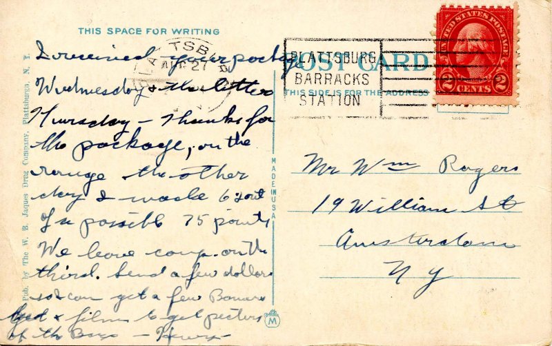 NY - Plattsburgh. Plattsburgh Barracks