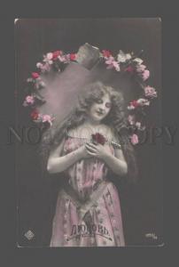 3080612 BELLE Woman w/ LONG HAIR & Heart vintage PHOTO tinted