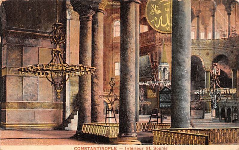 Interieur St Sophie Constantinople Turkey Unused 