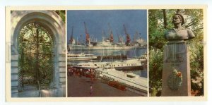 492851 USSR 1982 year Ukraine Odessa passenger sea port photo Krymchak postcard