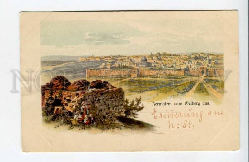 424098 ISRAEL JERUSALEM vom Oelberg aus Vintage lithograph postcard