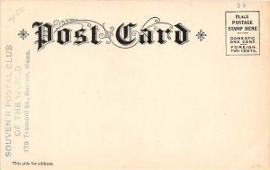 Maine  Eastport, Ouoddy Hotel