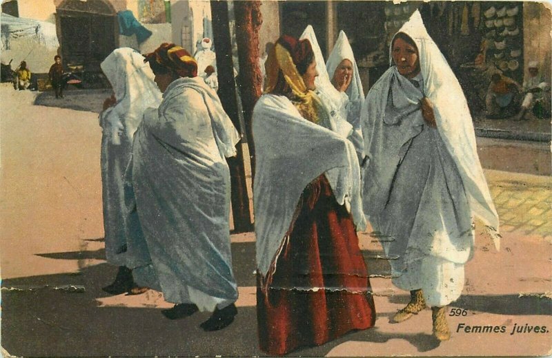 Jewish ethnic women early postcard