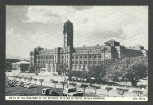 Ca 1944 PPC PRESIDENTS OFFICE REPUBLIC OF CHINA TAIPEI REAL PHOTO TYPE, MINT