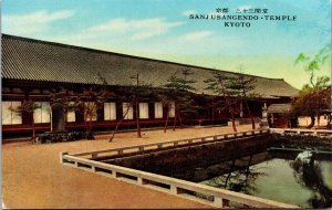 Vtg Sanjusangendo Temple Kyoto Japan Postcard