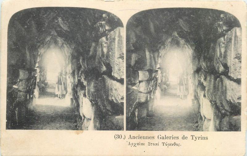 Lot 8 early stereo  stereographic views all GREECE