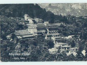 Pre-1980 MIYAKO HOTEL Kyoto Japan F6489