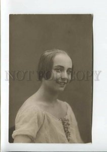 3174834 Lidia IVANOVA Russian BALLET DANCER Vintage photo PC