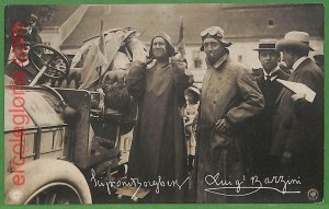 ah2032 - ITALY - VINTAGE POSTCARD - CARS 1907 Borghese and Barzini BEIJING PARIS-