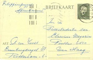 Netherlands postal stationery postcard queen Juliana Nederland Briefkaart
