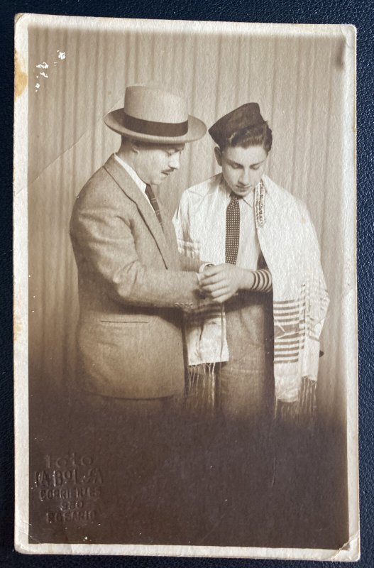 Mint Rosario Argentina Real Picture Postcard Jewish Community 1948