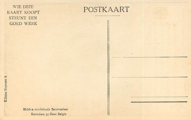 Belgian WWI Postcard Fons Claerhoudt Poster Art Albrecht Rodenbach Poem 1918