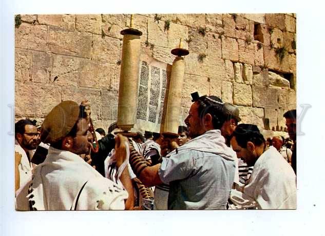 179434 Jerusalem Wailing wall reading Thora old postcard