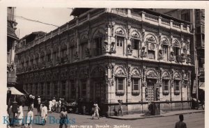 RPPC ar Naran Temple Bombay India