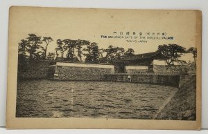 Japan The Sakurada Gate of the Imperial Palace Tokyo Postcard G10