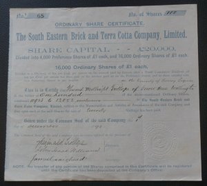 South Eastern Brick & Terra Cotta Co. Ltd. certificate for 100 shares dated 1898