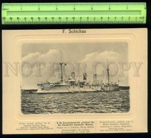 207460 GERMANY Imperial NAVY Cruiser corvette Gefion poster