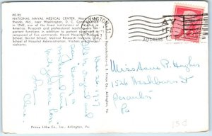 Postcard - National Naval Medical Center, West of Bethesda, Maryland