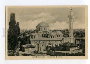 3031245 TURKEY COSTANTINOPLE Kahrie Mosque Vintage PC