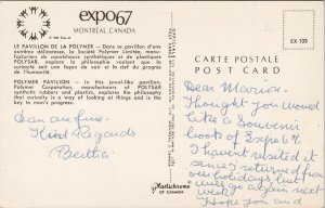 Expo 67 Montreal Quebec Polymer Pavillion Postcard F17