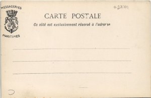 PC MOMBASA SUR LES QUAIS KENYA (a27711)