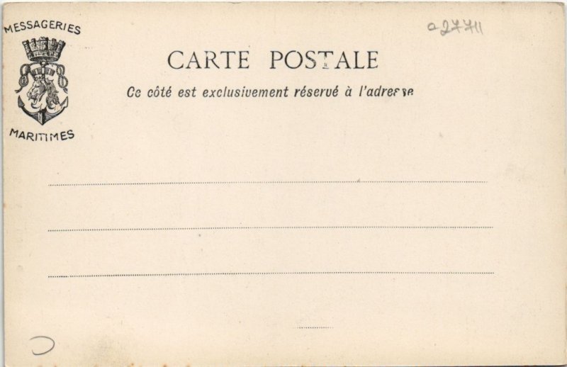 PC MOMBASA SUR LES QUAIS KENYA (a27711)