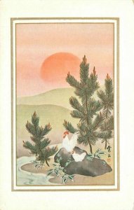 Japanese Art Rooster Chicken Pine Trees artist impression Postcard 22-5117