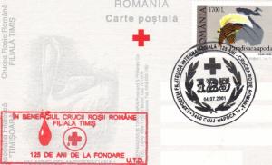 Artist S. POPA RED CROSS PROPAGANDA Romania rare postcard