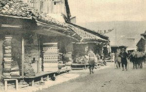 Bosnia and Herzegovina Sarajevo Carsija Vintage Postcard 07.73