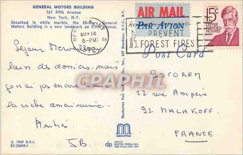 Modern Postcard General Motors Building 767 Fifth Avenue New York NY