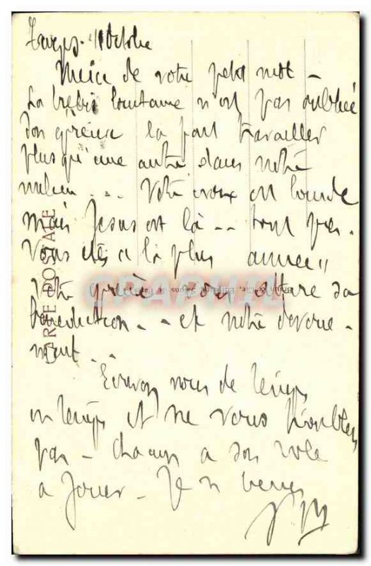 Postcard Old Sainte Cecile