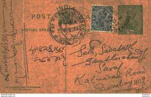 India Postal Stationery George V 1/2 A Kalbadevi Bombay cds