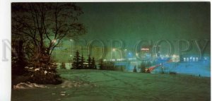 484907 USSR 1983 Minsk Masherov Avenue photo Likhtarovich Belarus