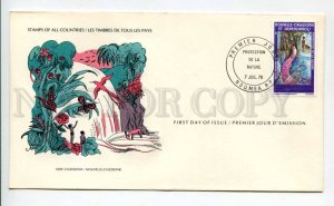 424722 NEW CALEDONIA 1978 year Fauna First Day COVER certificate w/ signature