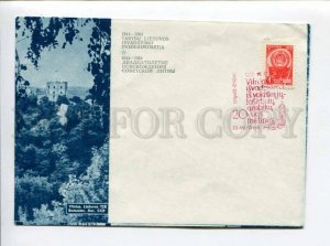 295670 USSR 1964 LITHUANIA Vilnius 20 from date liberation from fascist invaders