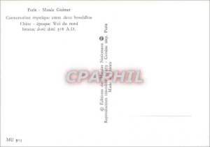 Modern Postcard Paris Musee Guimet Mystical conversation between two Buddhas ...