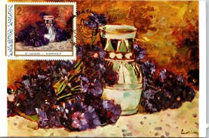 Blueness Alabastrele St Luchian Romania Postage Stamp Maximum Postcard