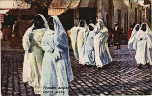 CPA AK Femmes arabes TUNISIE (1103135)