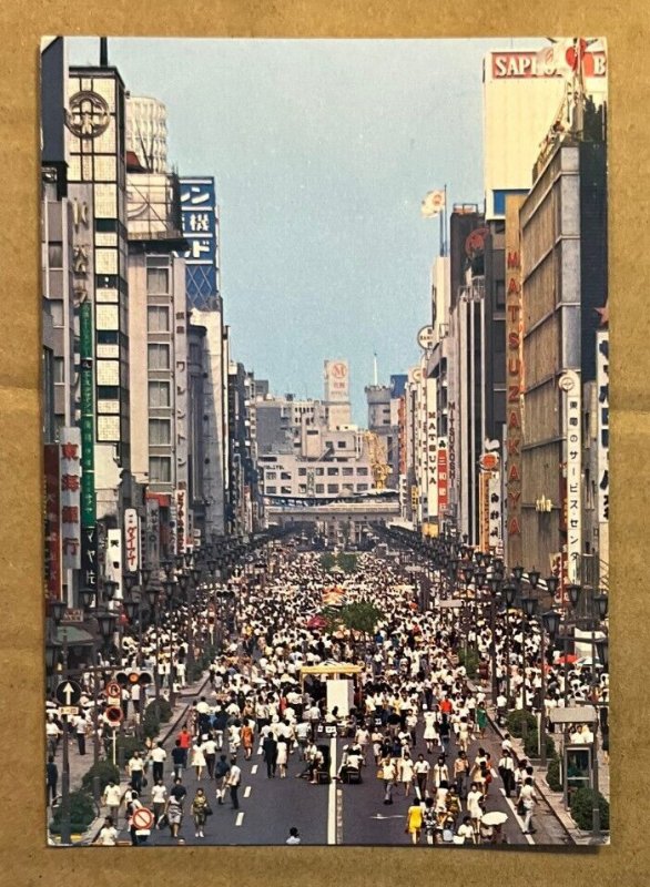 POSTCARD 1975 USED - GINZA STREET ON SUNDAY, TOKYO, JAPAN
