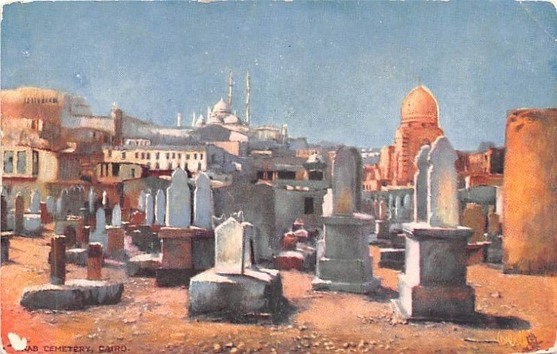 Arab Cemetery Cairo Egypt, Egypte, Africa Unused 