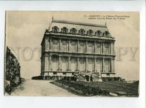 3133115 FRANCE AJACCIO Chateau Pozzo-Borgo Vintage postcard